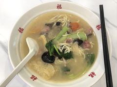 -鸿福面馆·非物质文化遗产(活力源店)