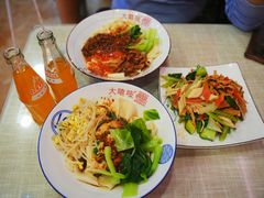 -大嘻咹biangbiang面(历史博物馆店)