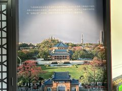 -广州中山纪念堂
