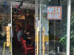 门面-Mesa Madre梅萨妈妈·Bintana(国贸店)