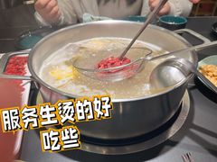 -二刀潮牛(重庆光环购物公园店)