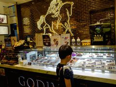 -GODIVA(美罗城店)