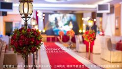 -华东饭店·园林式婚礼宴会厅酒店