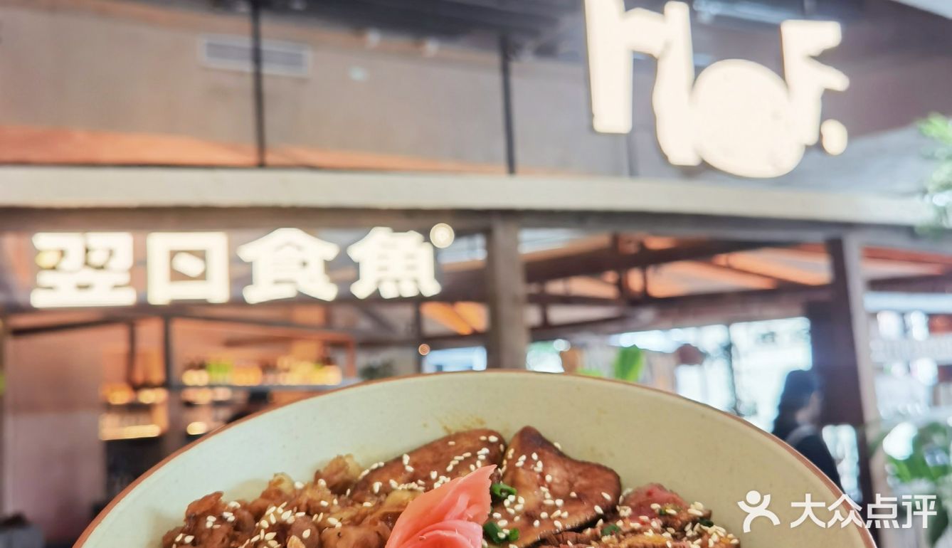 苏州新开的❗️中国式花园日料美出新高度🆙