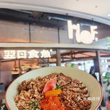 苏州新开的❗️中国式花园日料美出新高度🆙