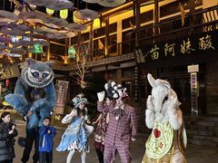 -剑河仰阿莎温泉小镇