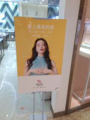 点击看大图 -钻石小鸟钻戒婚戒定制(石路店)