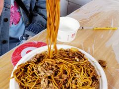 三拼牛腰牛板筋牛肉丝-双宝红油牛系列