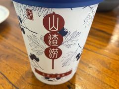-老雒阳面馆·水席(定鼎门店)