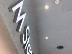 -M Stand(南京新街口金鹰店)
