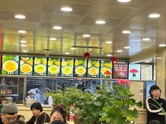 -老四季(总店)
