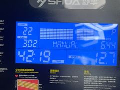 -VPsmart私教健身工作室(新华路旗舰店)