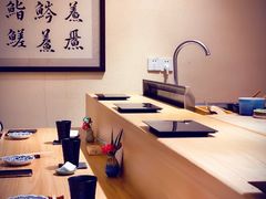 -鮨青(恒基名人购物中心店)