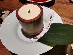 -元古雲境(南京万象天地店)