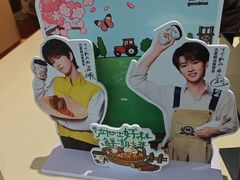 -古茗(石狮德辉七楼一店)