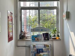 -北京华德眼科医院