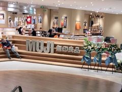 -七鲜超市(瑞虹天地太阳宫店)
