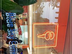 -Dal Cuore 达可芮冰淇淋(陕西北路店)