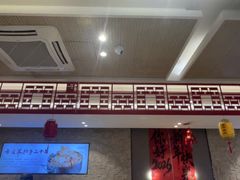-蝎王府羊蝎子(虎坊桥总店)
