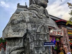-秦始皇帝陵博物院(兵马俑)