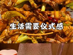 -炭舍干锅(华发商都店)