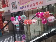 -丝宴·凤城印象·西北特色菜(彩虹湾店)