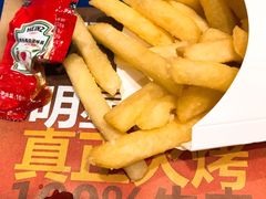 -汉堡王(中央广场店)
