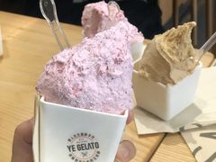 杨梅冰激凌-野人先生现做冰淇淋(北京顺义祥云小镇店)