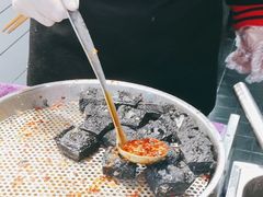 -黑色经典臭豆腐·湖南特产(步行街店)