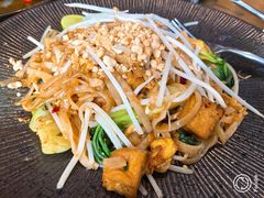 Thai泰式炒米粉-米泰MiThai
