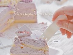 -可丽可丽·生日蛋糕·下午茶