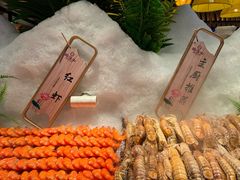 -焰江山海鲜牛排烤肉自助(锦华万达二星店)