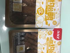 -申宴酒楼(王子百货店)