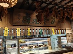 -南京大牌档(崇文门国瑞店)
