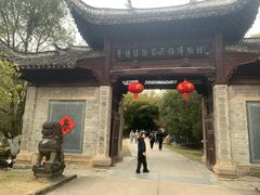 -景德镇古窑民俗博览区