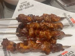 -鼎原力量东北吊炉烧烤(临河街店)