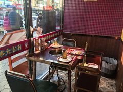 -大吉利·潮汕鲜牛肉火锅(总店)