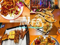 -路边羊烧烤酒场(宝带路店)