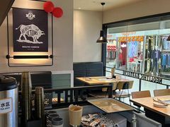 -新石器烤肉(欧尚永宁店)