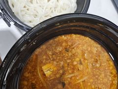 -肥汁米蘭香港米线(长宁来福士店)