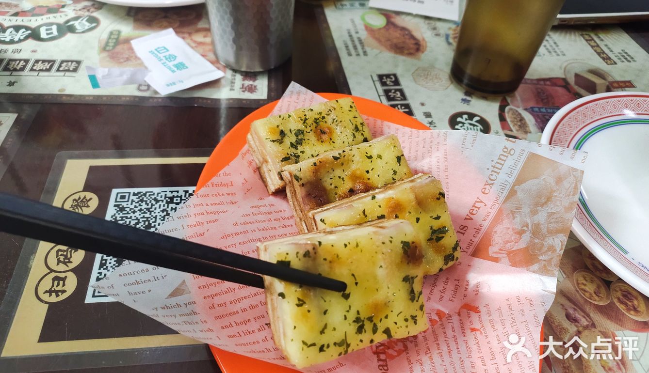 港餐天花板