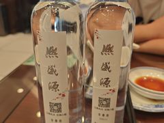 -熙盛源(凤凰街店)