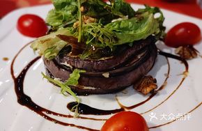 Cheese Eggplant Tower