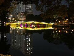 -荔湾湖公园