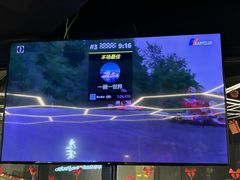 -魔赛卡丁车赛车汇(上海店)