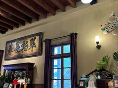 大堂-南园民国茶楼餐厅·常州菜(北大街店)