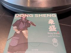 -東盛炭烤自助料理(浦东文峰广场店)