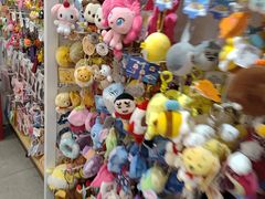 -名创优品(北京龙湖大兴天街店)