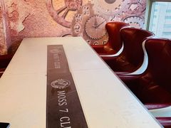 -Moss7Club 剧本杀桌游(inspark店)