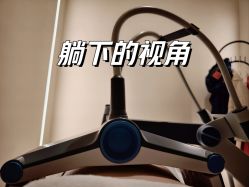 -Fundi张玉珊修身堂·indiba·BTL科技瘦身